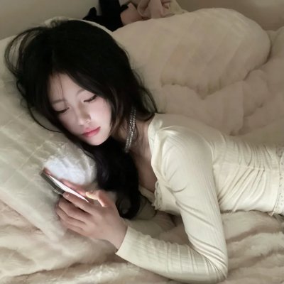 花边药头